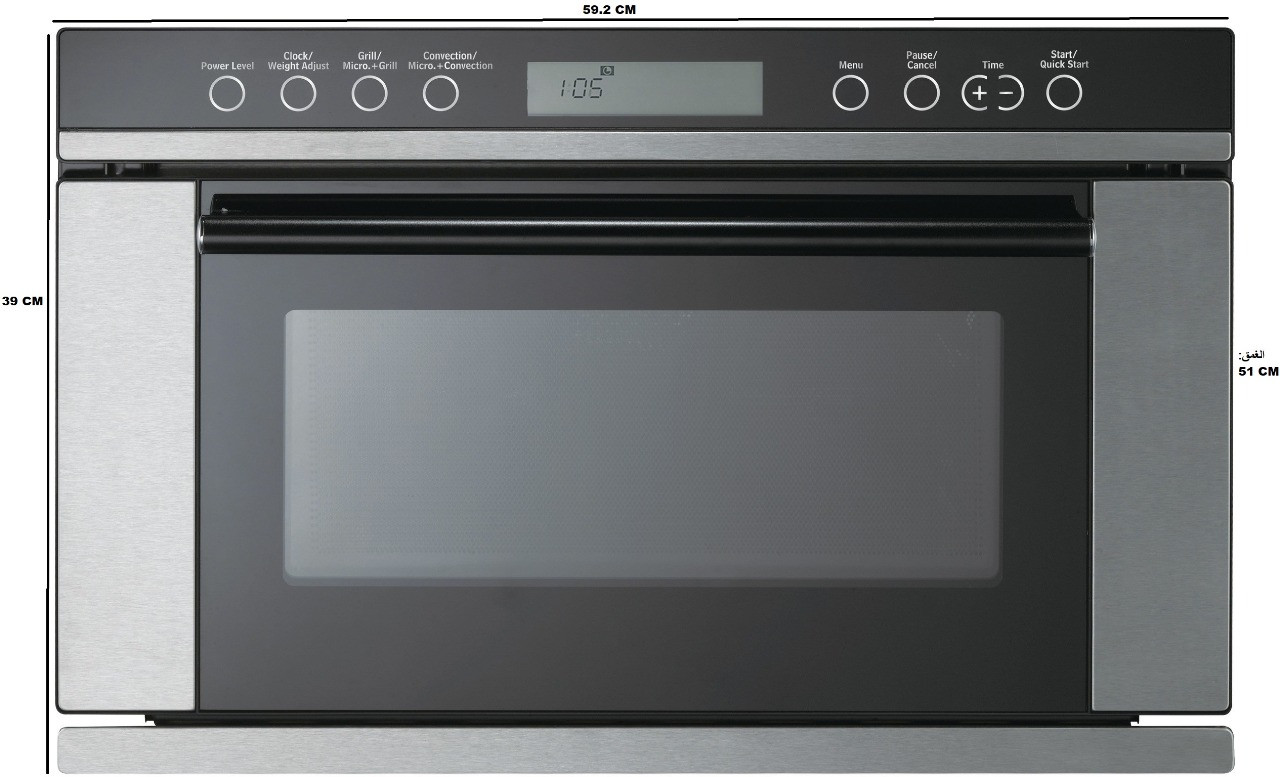 Built In Microwave Oven